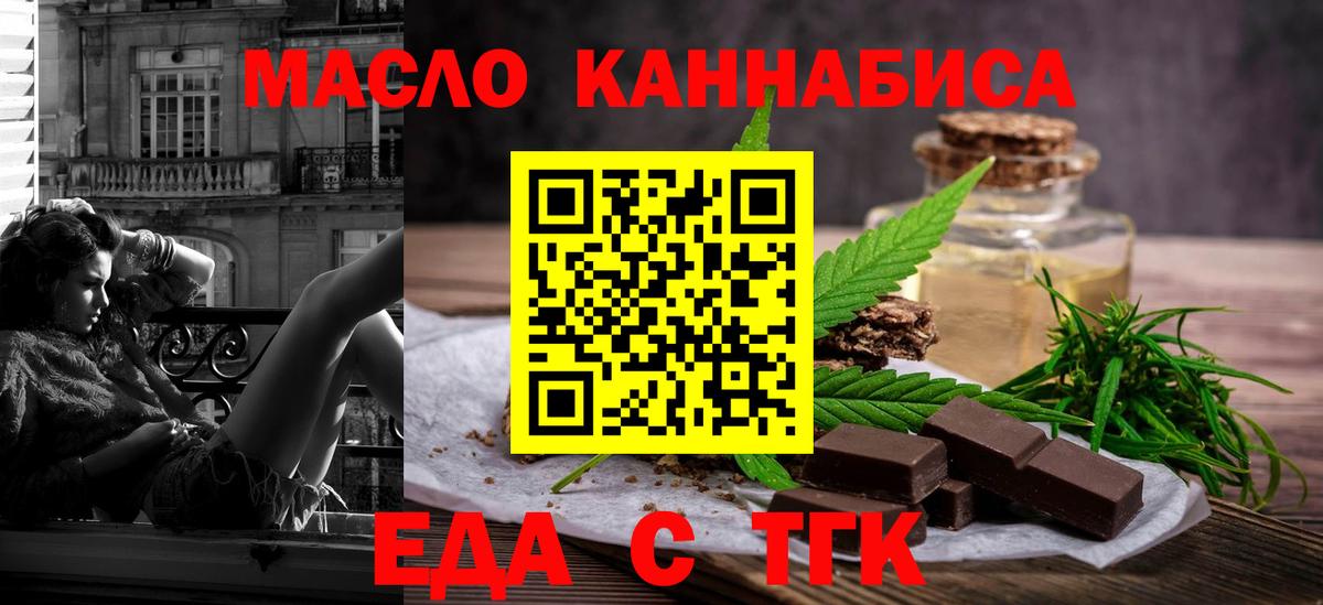 Урай  Вход с VPN  ГЕРОИН  A-PVP СК кристаллы  ГАШ  МЕФ кристаллы  ГАШ  COCAIN 