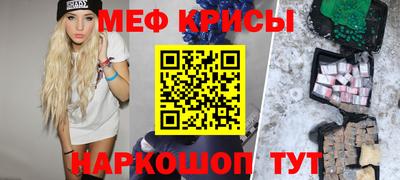 apvp Будённовск