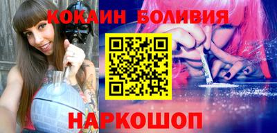 первитин Бугуруслан