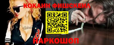 не бодяженный Бузулук