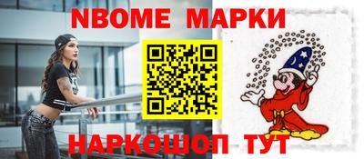 дурь Рязань