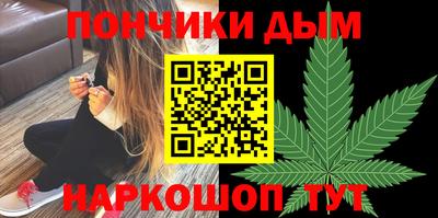 apvp Будённовск