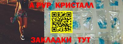 не бодяженный Бузулук