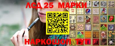 первитин Бугуруслан