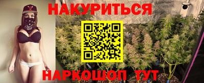 apvp Будённовск