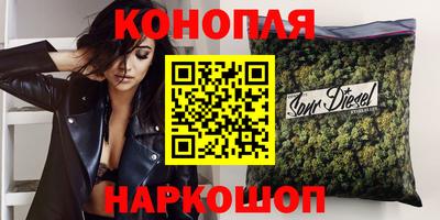 первитин Бугуруслан
