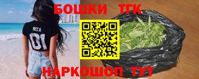 не бодяженный Бузулук