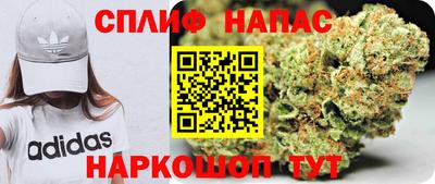 не бодяженный Бузулук