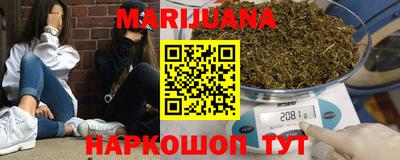 первитин Бугуруслан