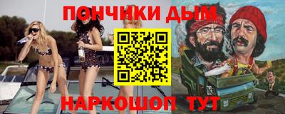 первитин Бугуруслан