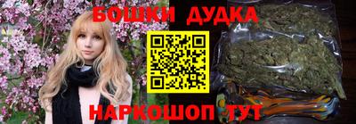 apvp Будённовск