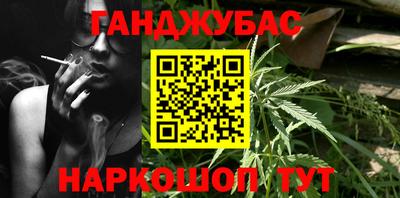 не бодяженный Бузулук