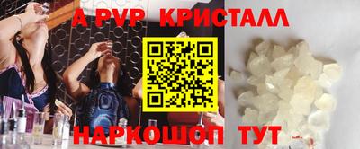 не бодяженный Бузулук