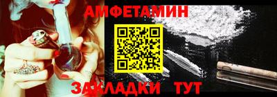не бодяженный Бузулук