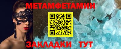 не бодяженный Бузулук