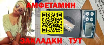 не бодяженный Бузулук