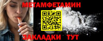 не бодяженный Бузулук