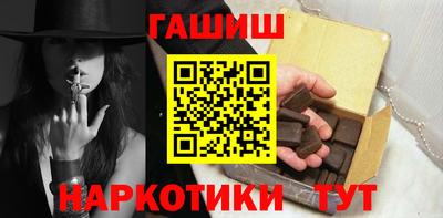 apvp Будённовск