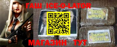 не бодяженный Бузулук