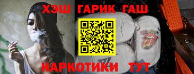 apvp Будённовск