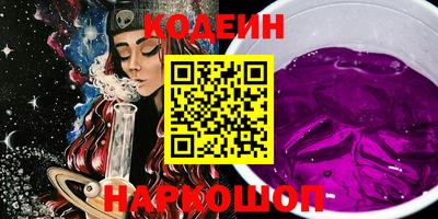 не бодяженный Бузулук