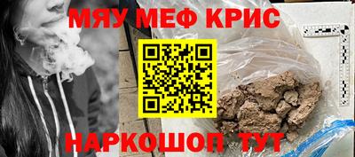 apvp Будённовск
