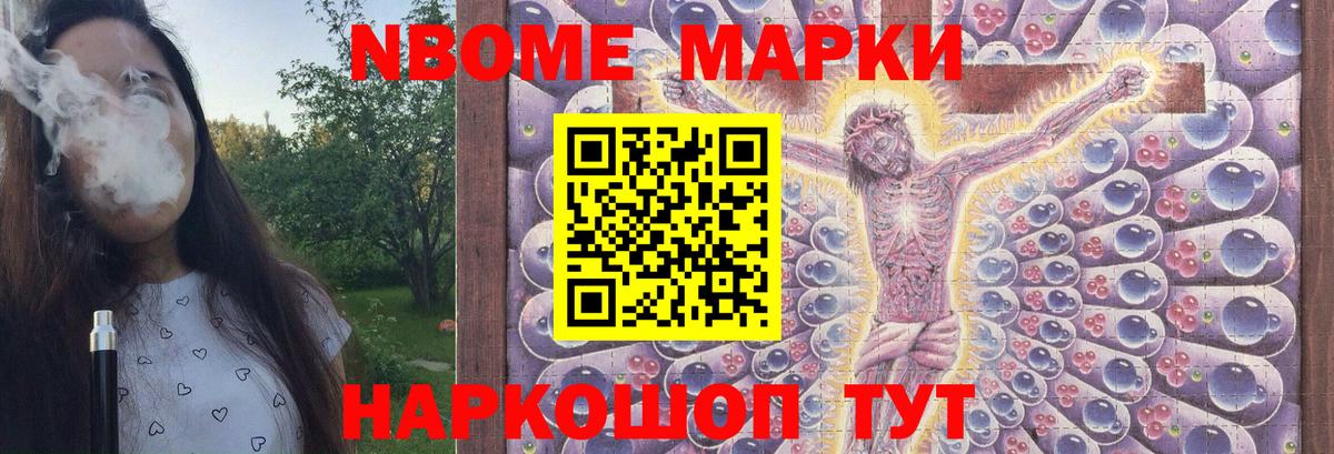 LSD-25 экстази  ЛСД экстази ecstasy  kraken tor  Урай  LSD-25 экстази кислота  Вход с VPN 